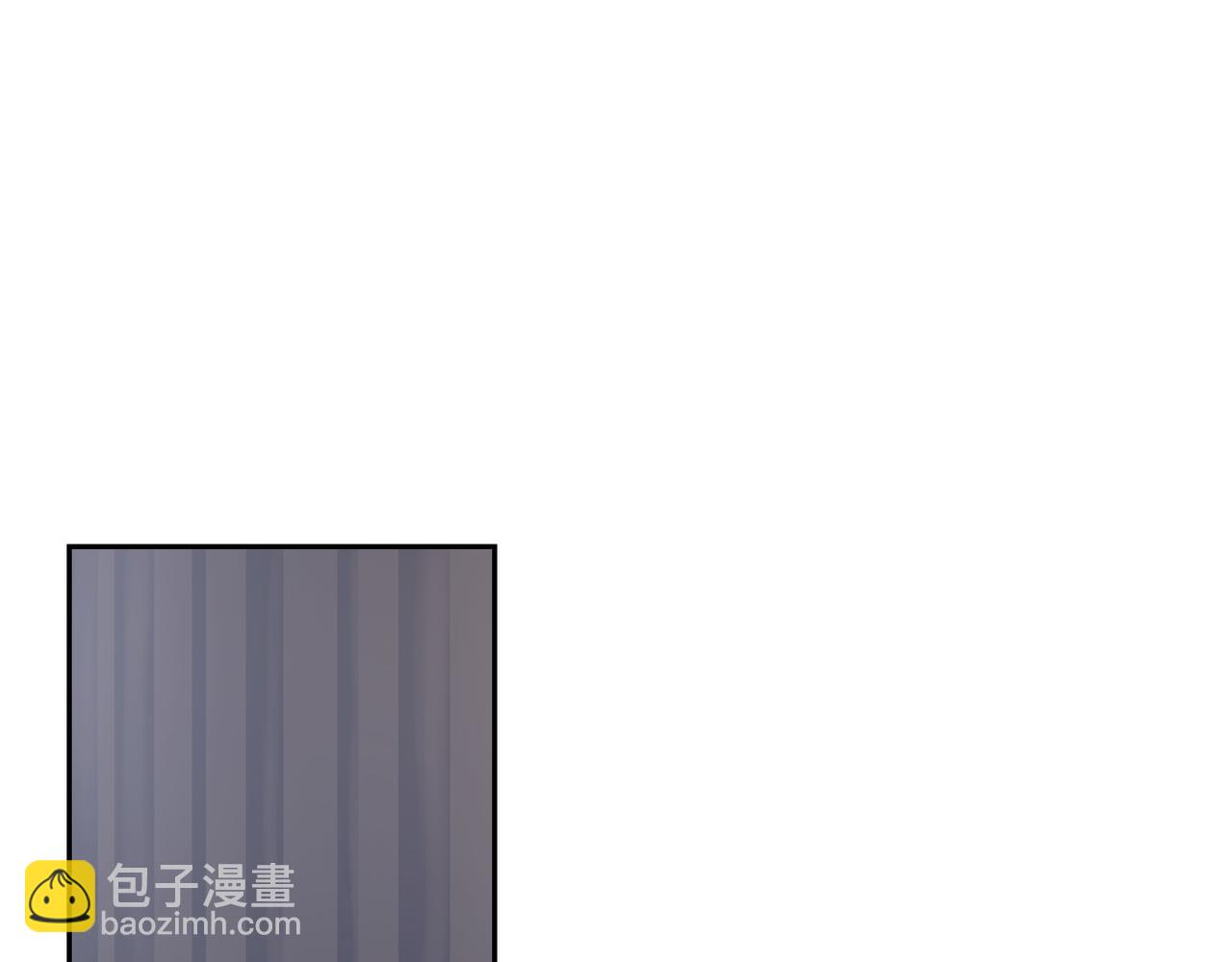 《沙城》第20话 刀子嘴豆腐心 第18页