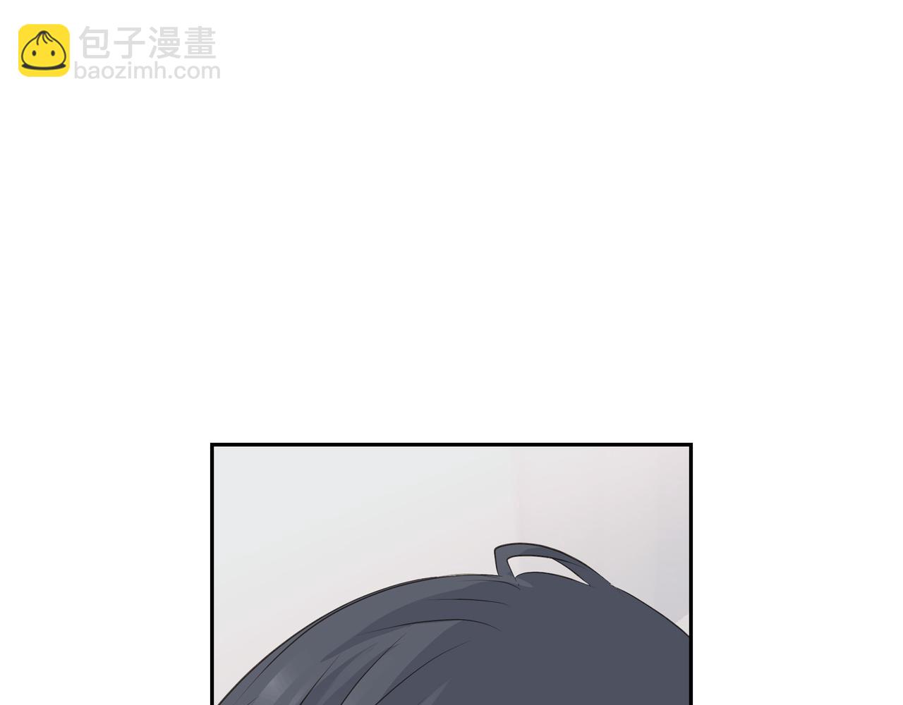《沙城》第20话 刀子嘴豆腐心 第46页