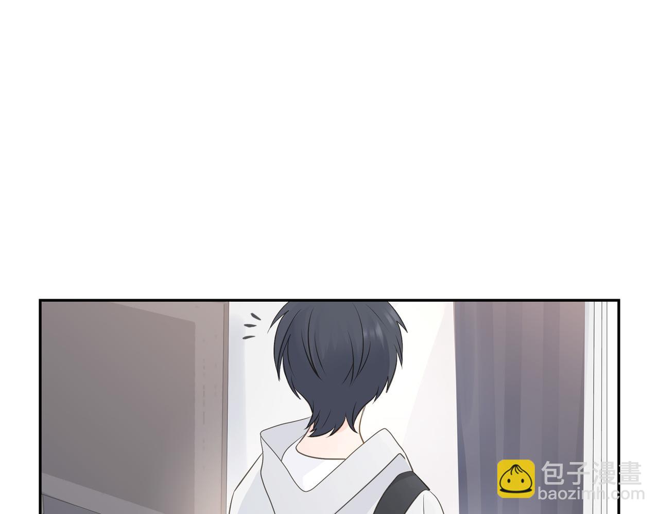 《沙城》第22话 之宇快过生日了 第44页