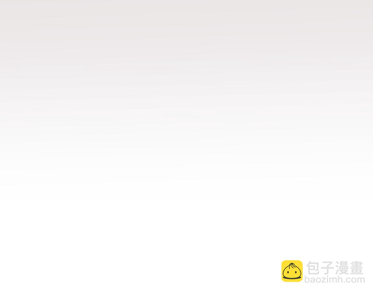 《沙城》第23话 我满足你一个愿望 第18页
