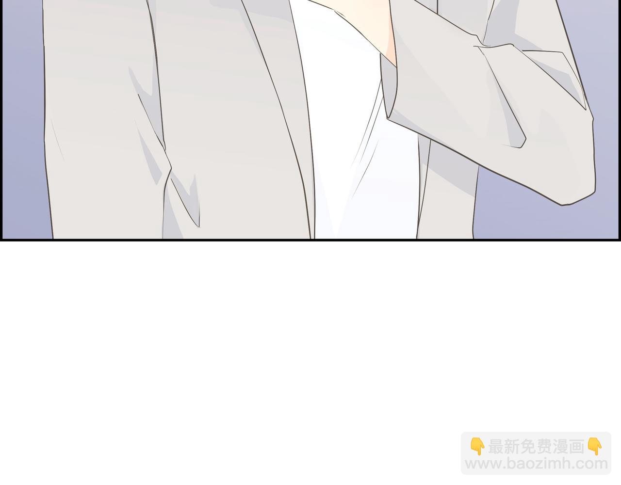 《沙城》第21话 莫名有些不安呢 第30页