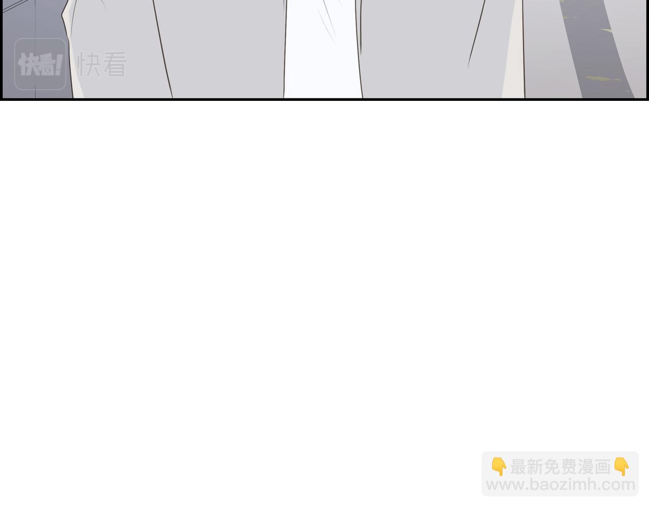 《沙城》第21话 莫名有些不安呢 第40页