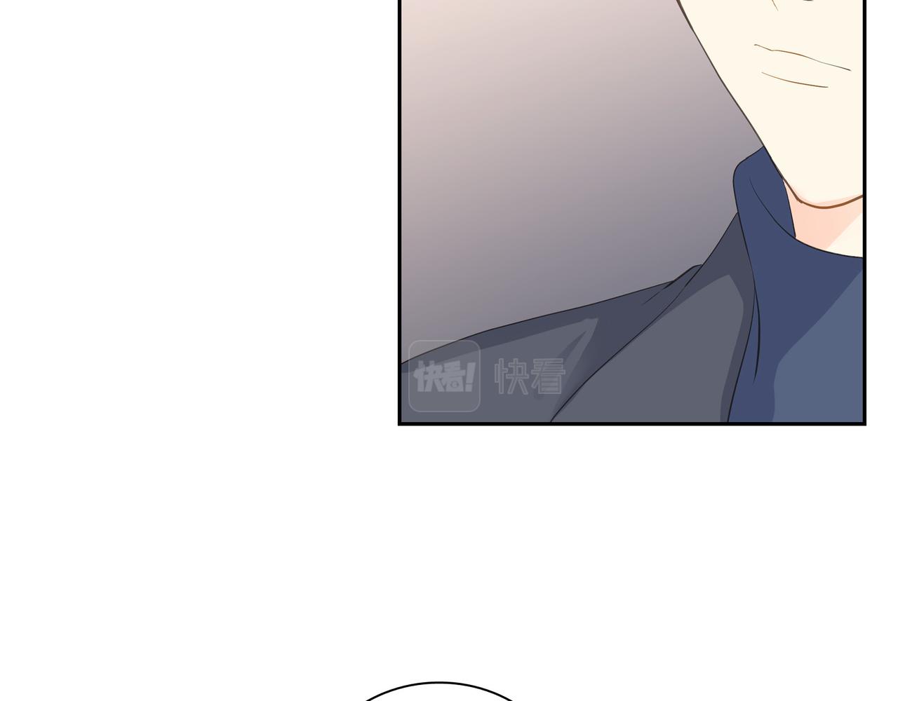 《沙城》第26话 生日快乐 第16页