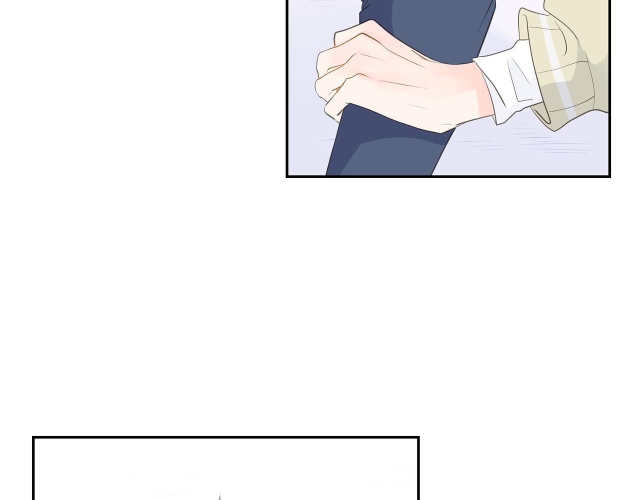 《沙城》第26话 生日快乐 第21页