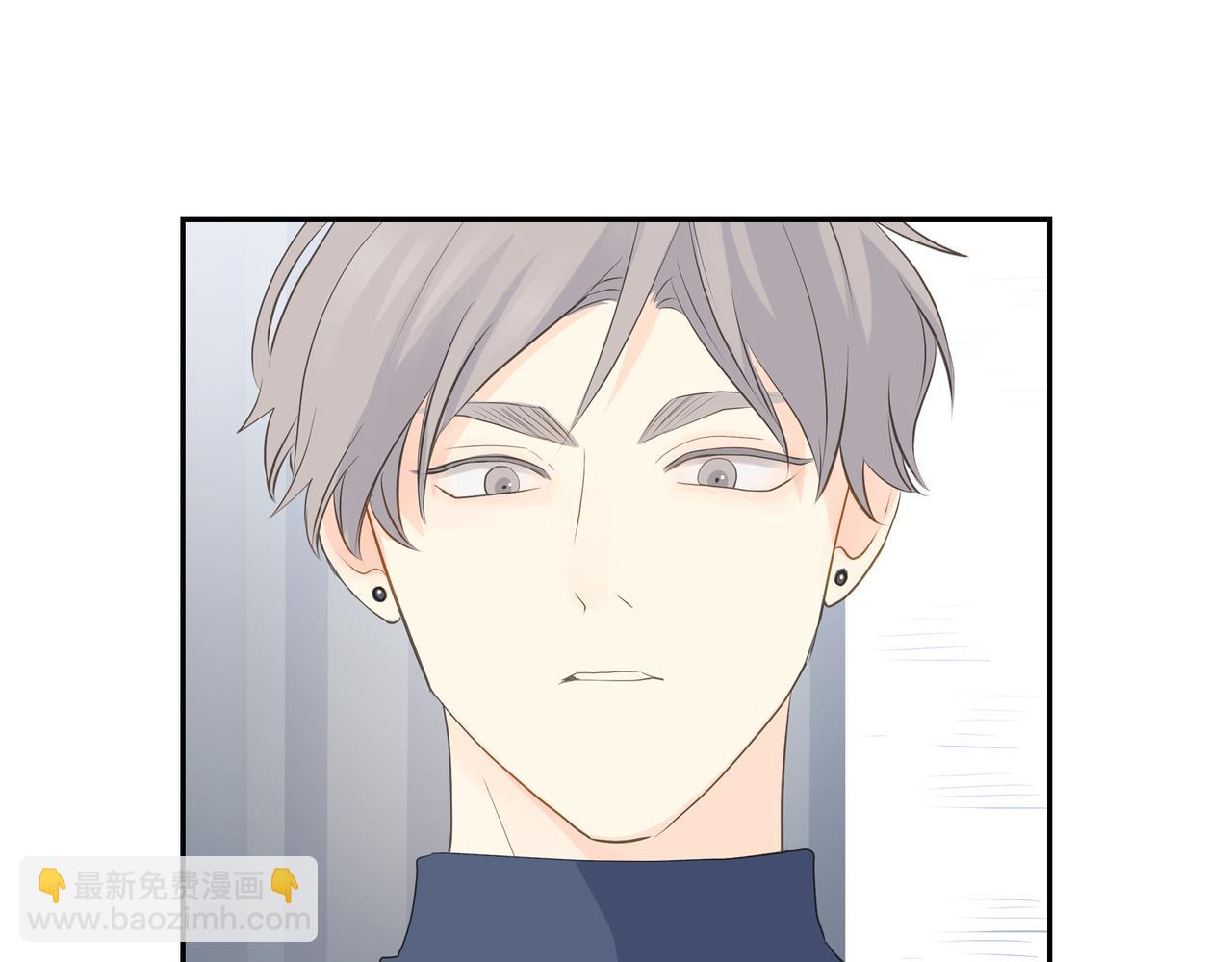 《沙城》第26话 生日快乐 第37页