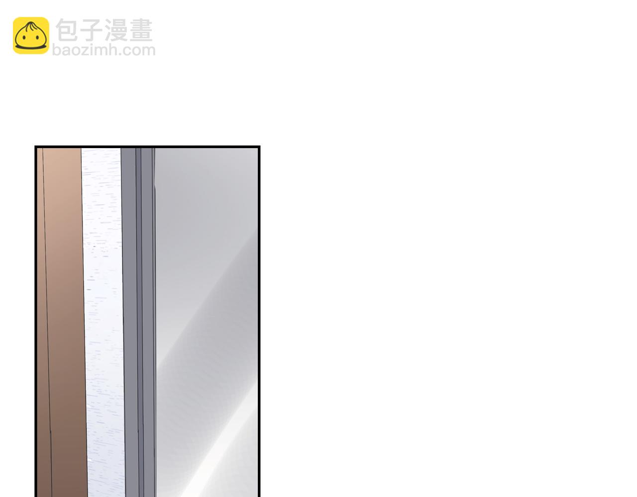 《沙城》第25话 搬家 第25页