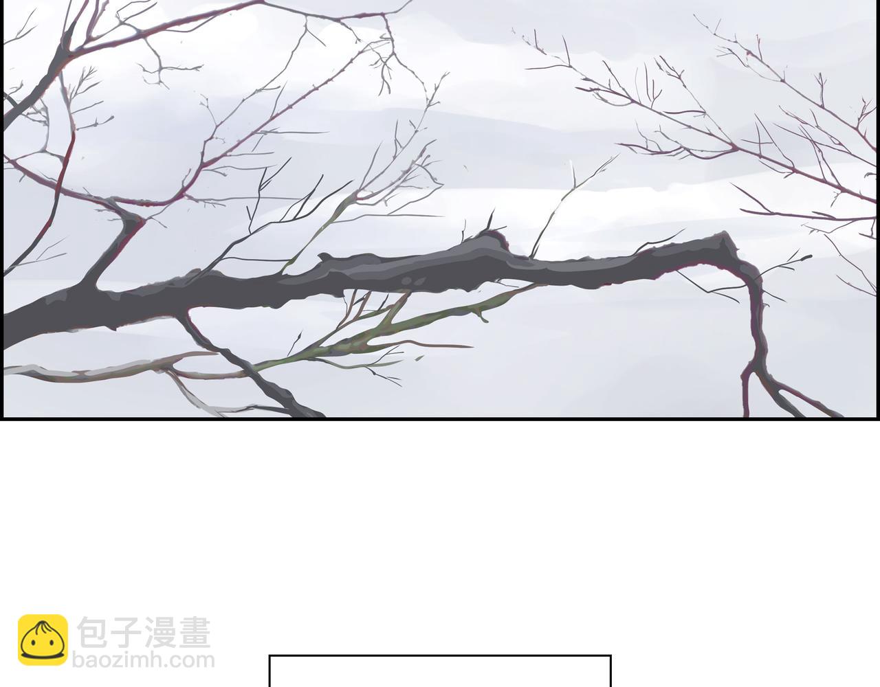 《沙城》第25话 搬家 第3页