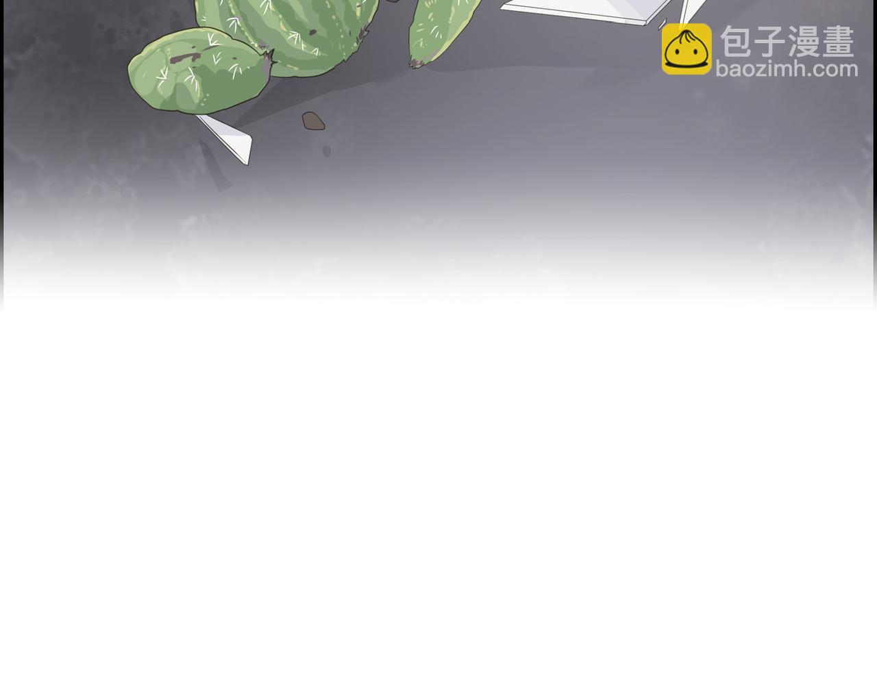 《沙城》第31话对这样的变化乐在其中 第20页