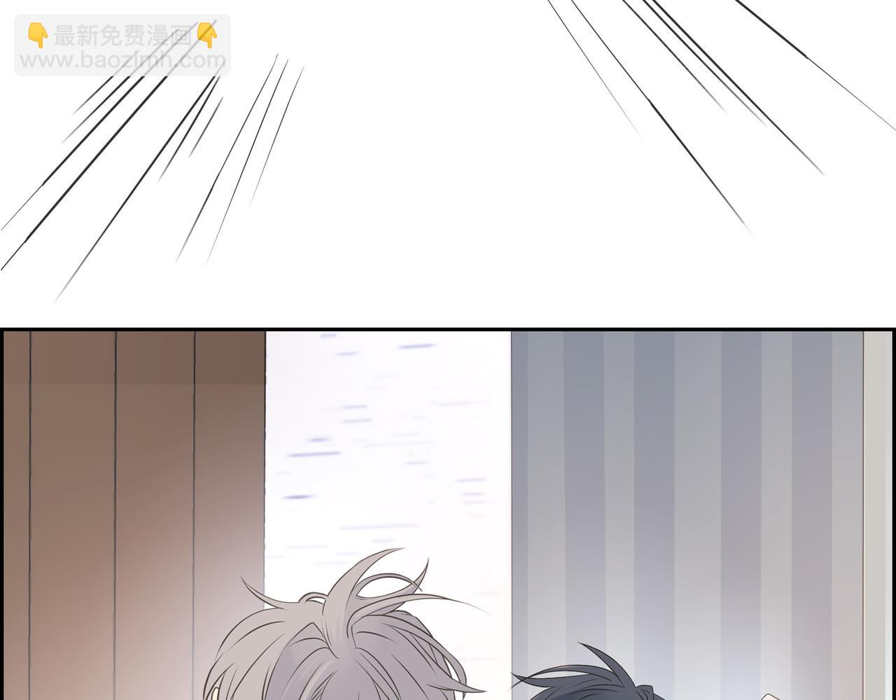 《沙城》第31话对这样的变化乐在其中 第36页