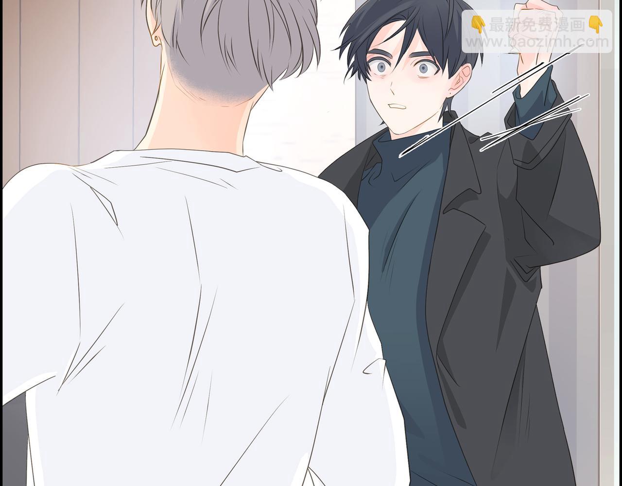 《沙城》第31话对这样的变化乐在其中 第37页