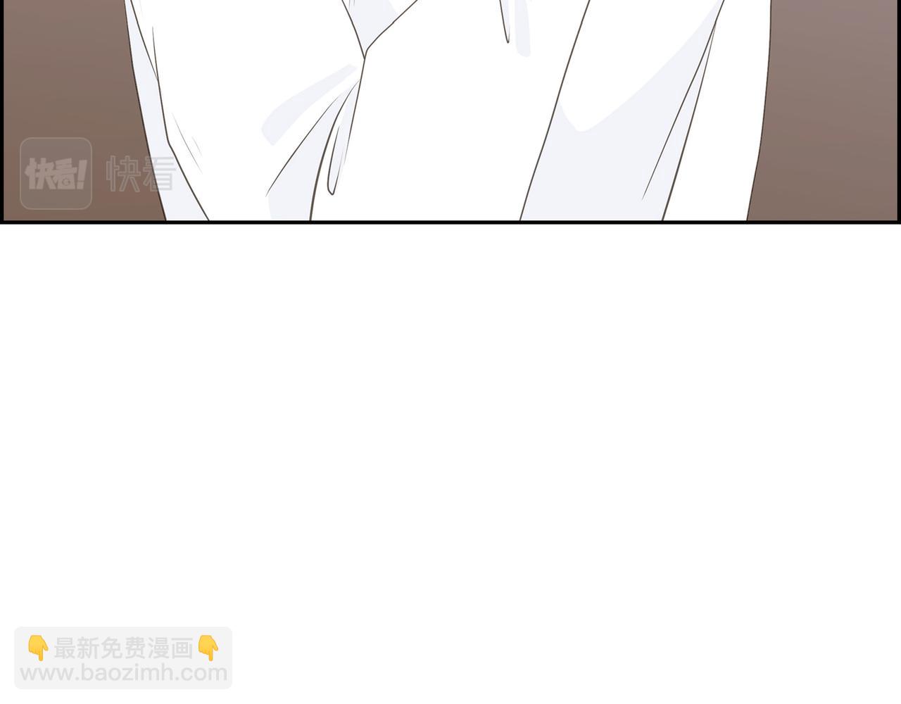 《沙城》第31话对这样的变化乐在其中 第42页