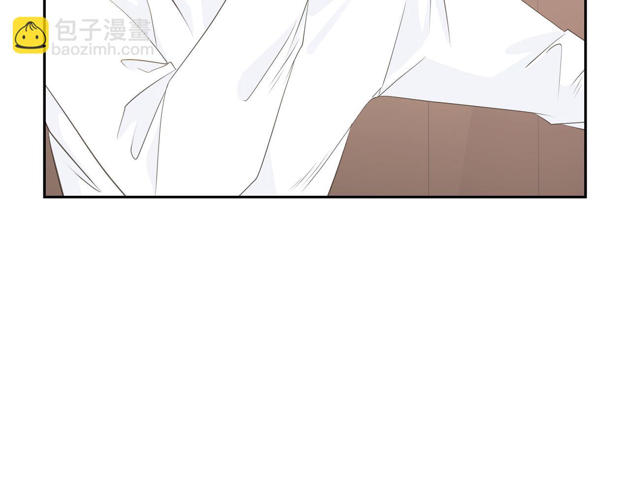 《沙城》第31话对这样的变化乐在其中 第47页