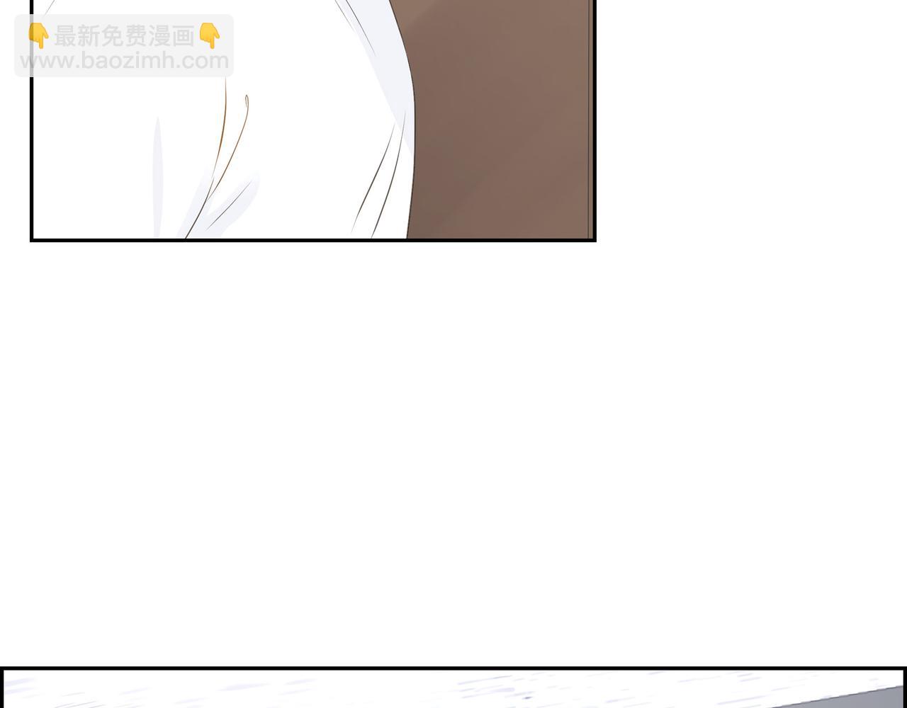 《沙城》第31话对这样的变化乐在其中 第9页