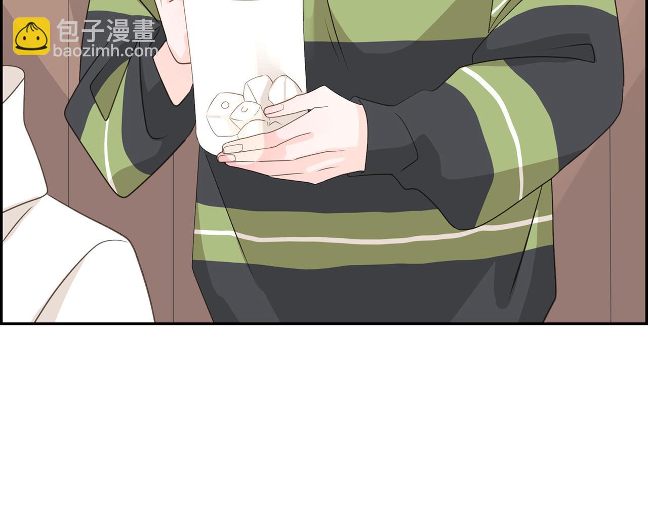 《沙城》第34话 别再和新生联系了 第48页