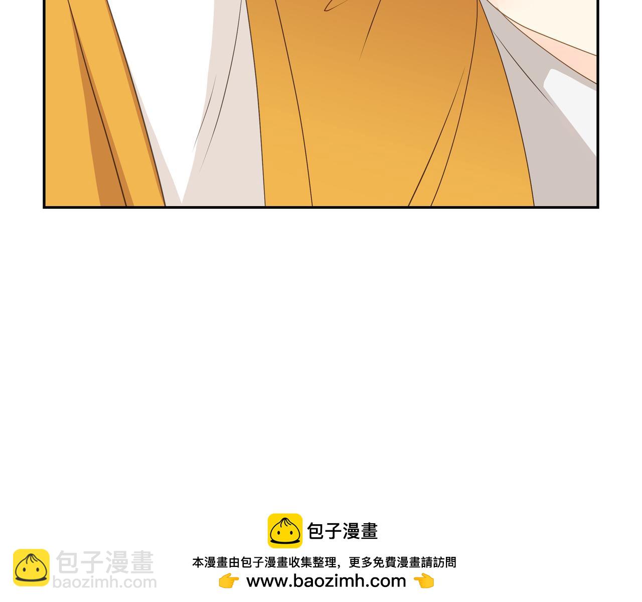 《沙城》第34话 别再和新生联系了 第50页