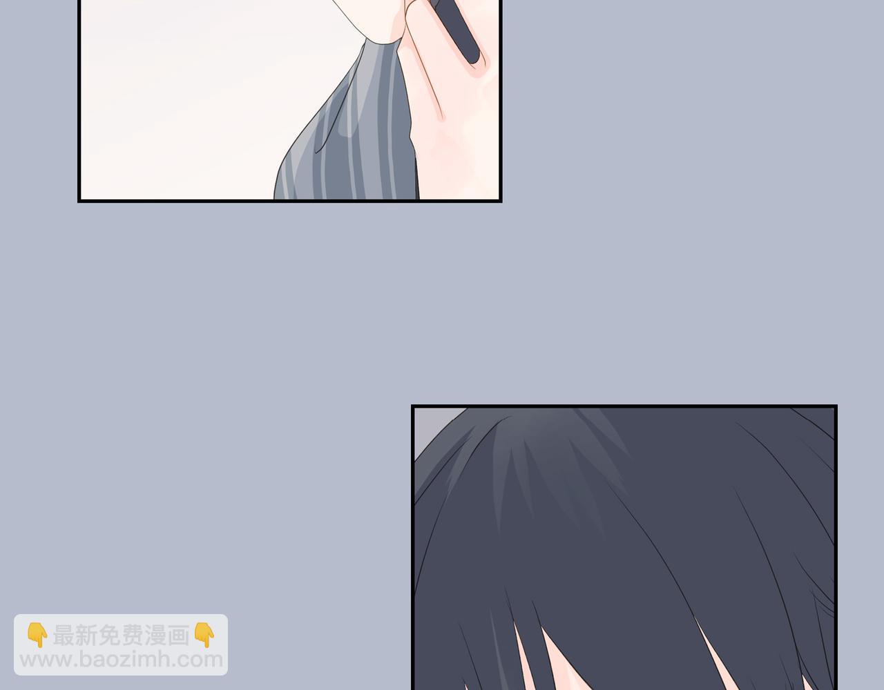 《沙城》第35话 世界上没有永恒的 第19页