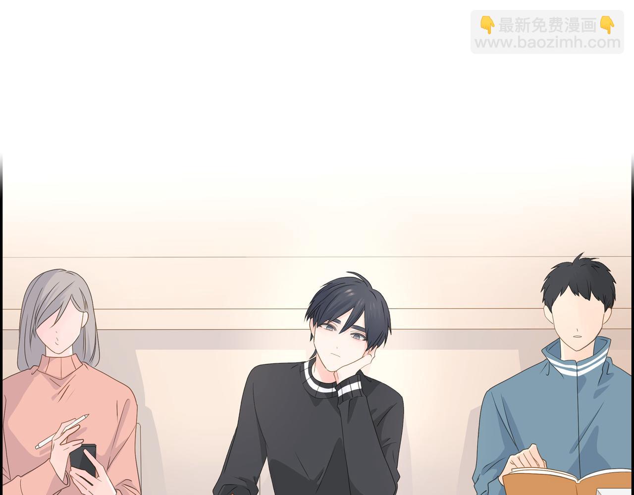 《沙城》第35话 世界上没有永恒的 第2页