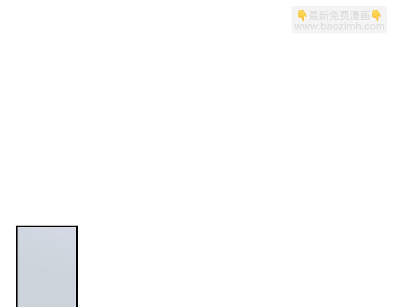 《沙城》第35话 世界上没有永恒的 第49页