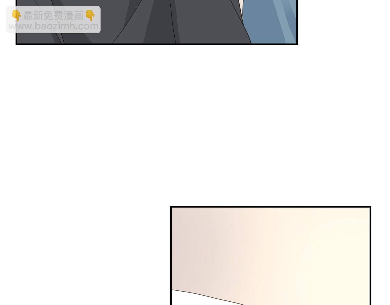 《沙城》第35话 世界上没有永恒的 第7页