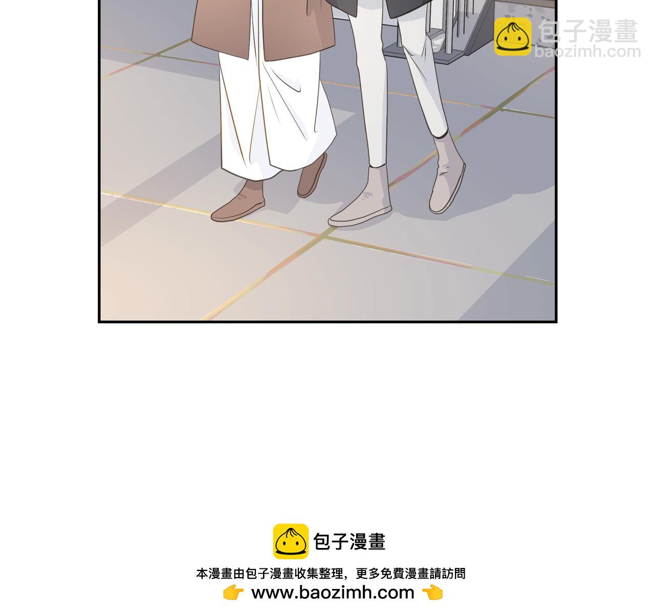 《沙城》第33话 我也和你一起去 第50页