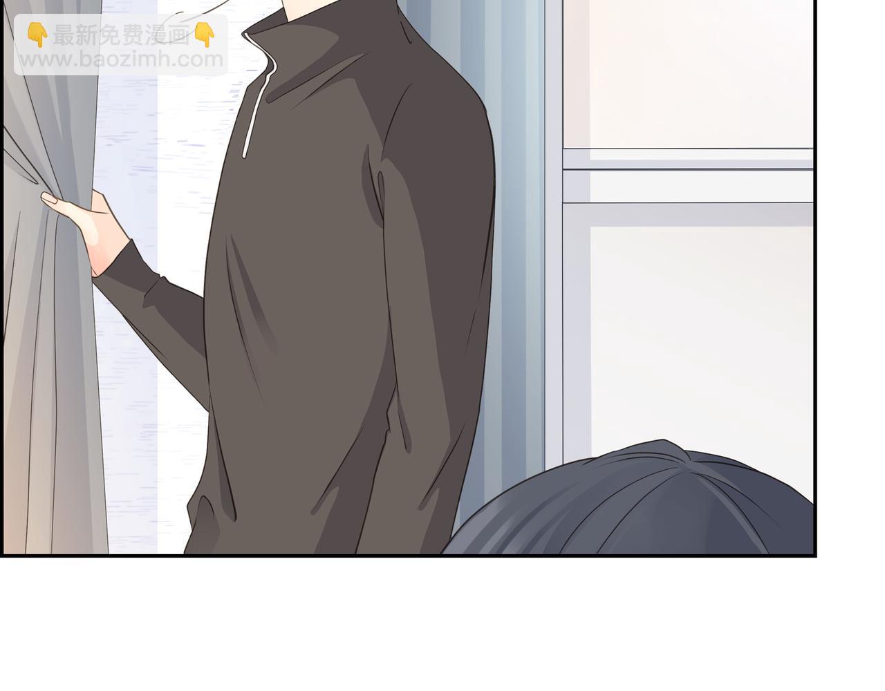 《沙城》第33话 我也和你一起去 第7页