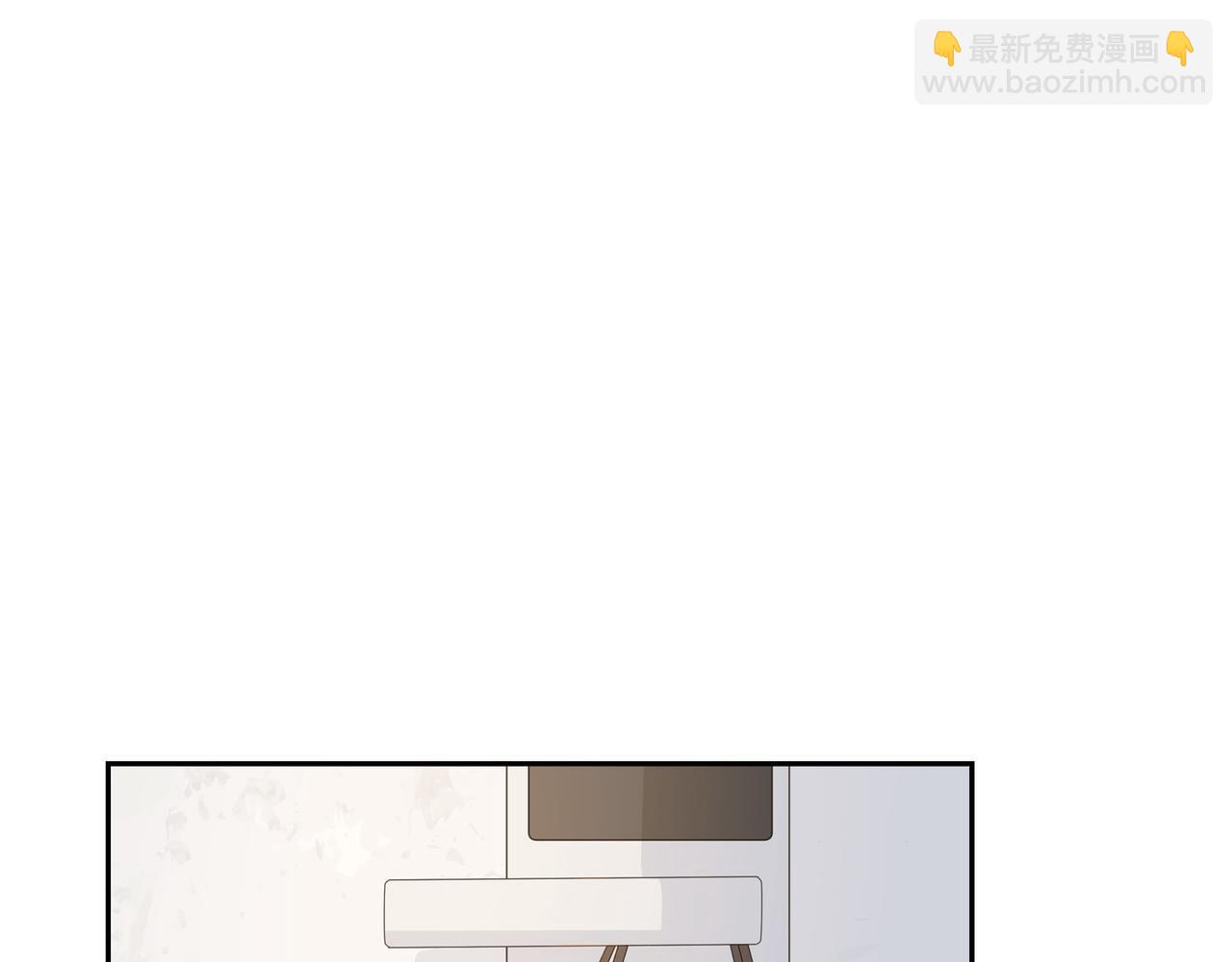 《沙城》第38话 不要再不理我了 第38页