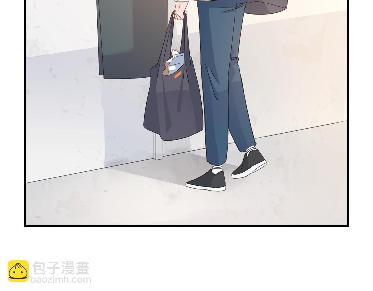 《沙城》第38话 不要再不理我了 第41页