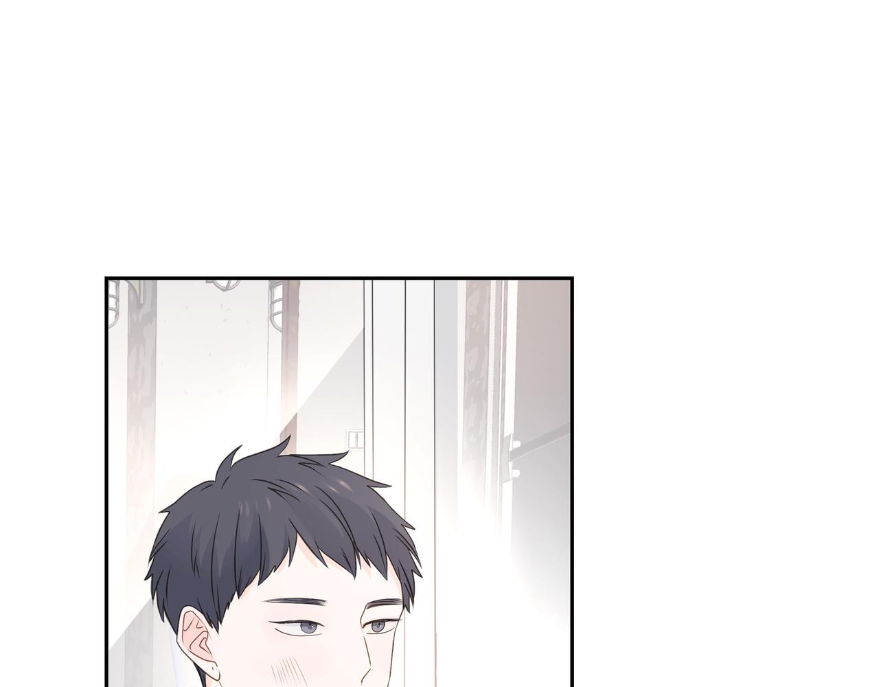 《沙城》第37话不用告诉我了 第23页