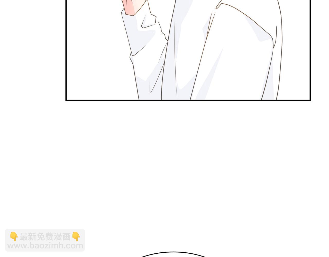 《沙城》第37话不用告诉我了 第34页