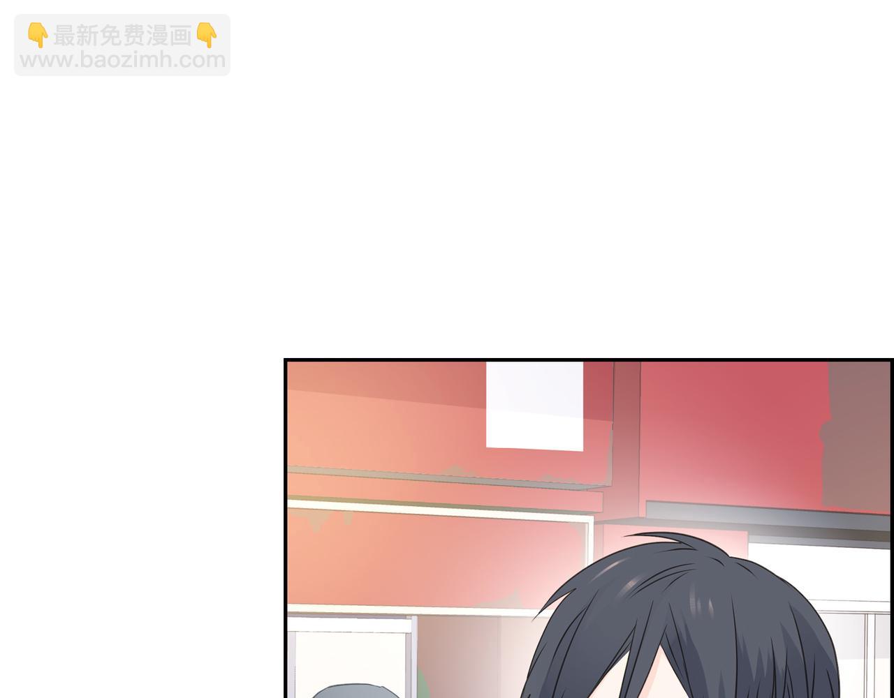 《沙城》第37话不用告诉我了 第8页