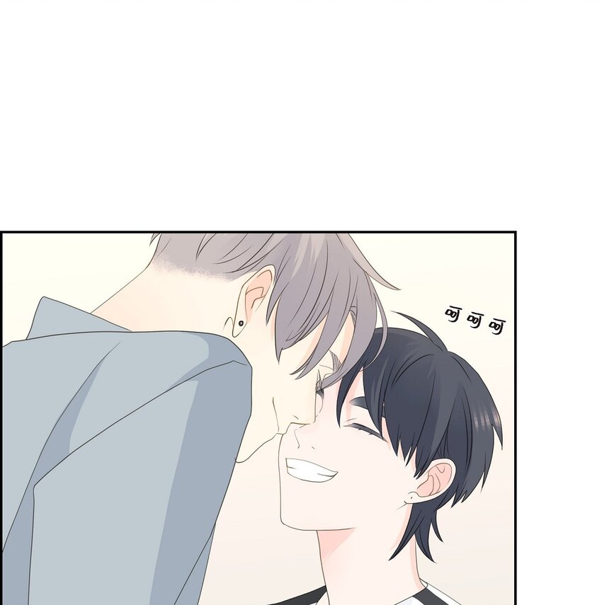 《沙城》44 你怎么这么无聊？ 第25页