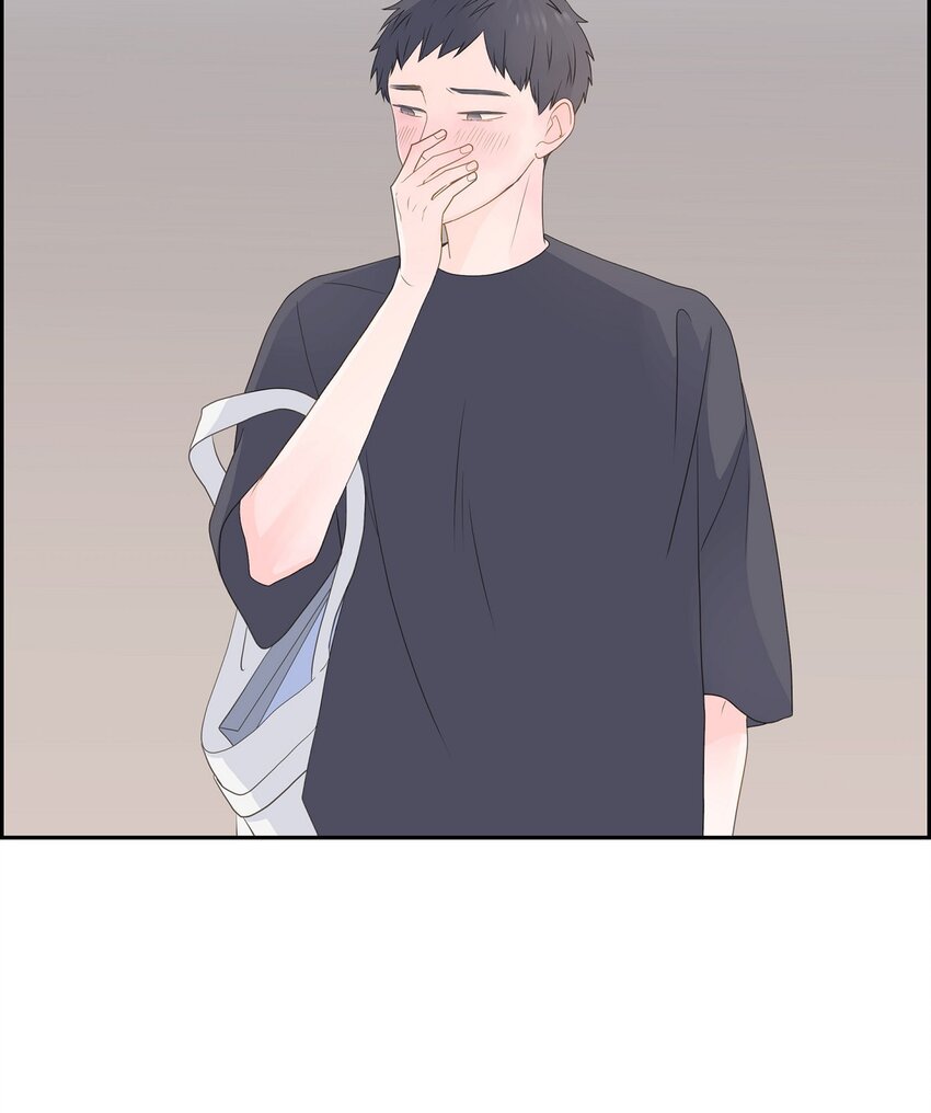 《沙城》44 你怎么这么无聊？ 第41页