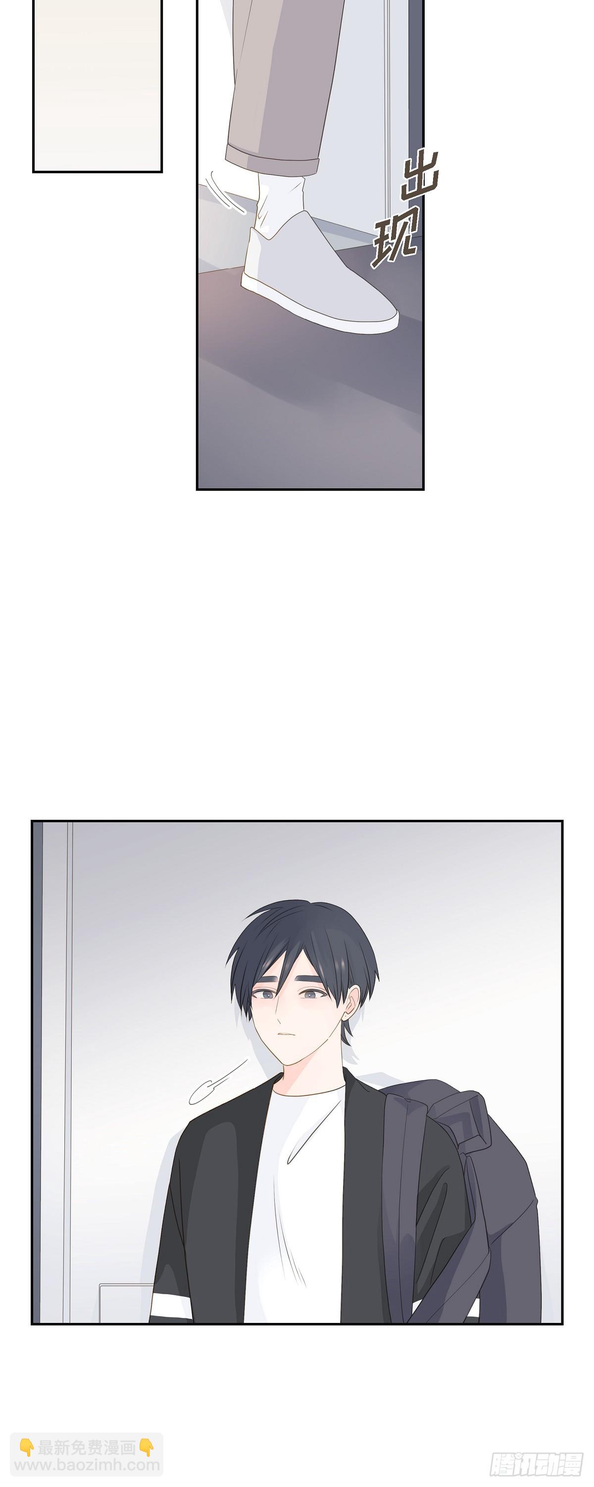 《沙城》41 体会到什么是真正的自由 第24页