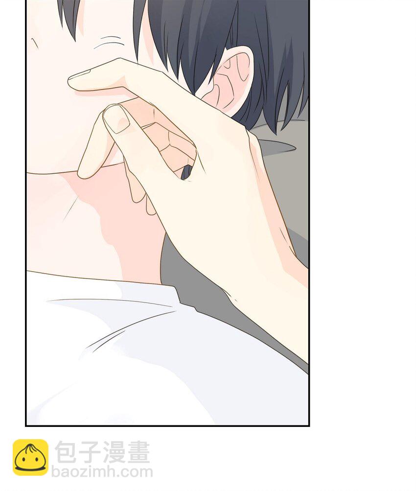 《沙城》43 我不喜欢这样的人 第15页