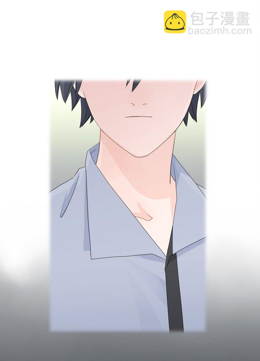 《沙城》43 我不喜欢这样的人 第33页