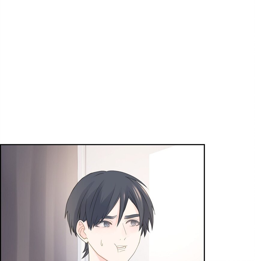《沙城》43 我不喜欢这样的人 第46页
