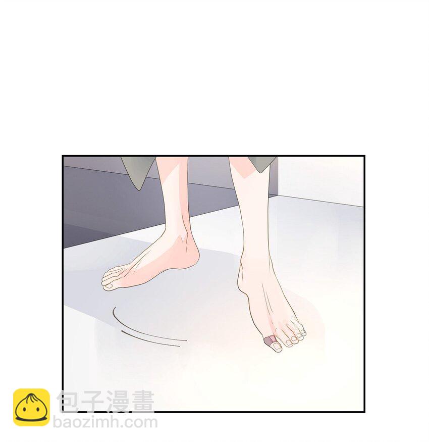 《沙城》45 我猜不到你做出这种事 第23页