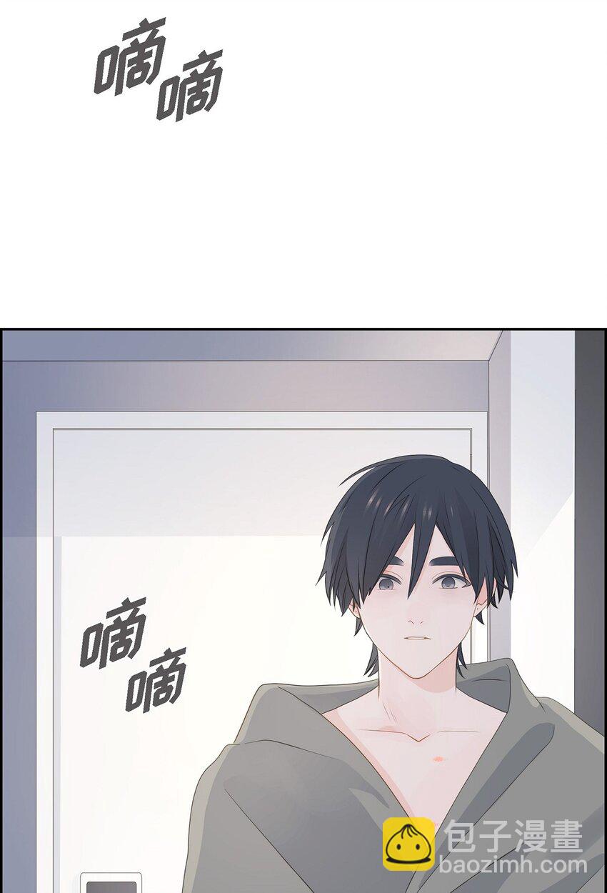 《沙城》45 我猜不到你做出这种事 第24页