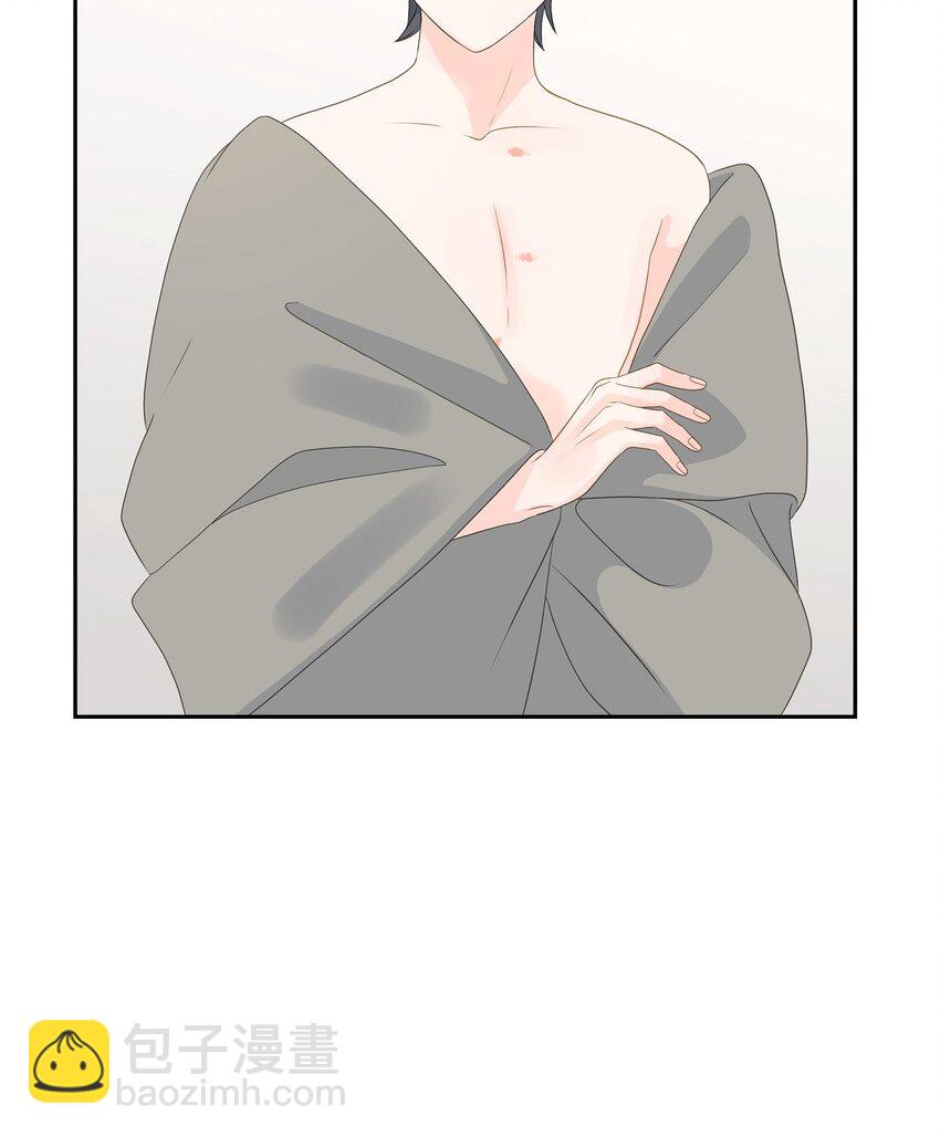 《沙城》45 我猜不到你做出这种事 第27页