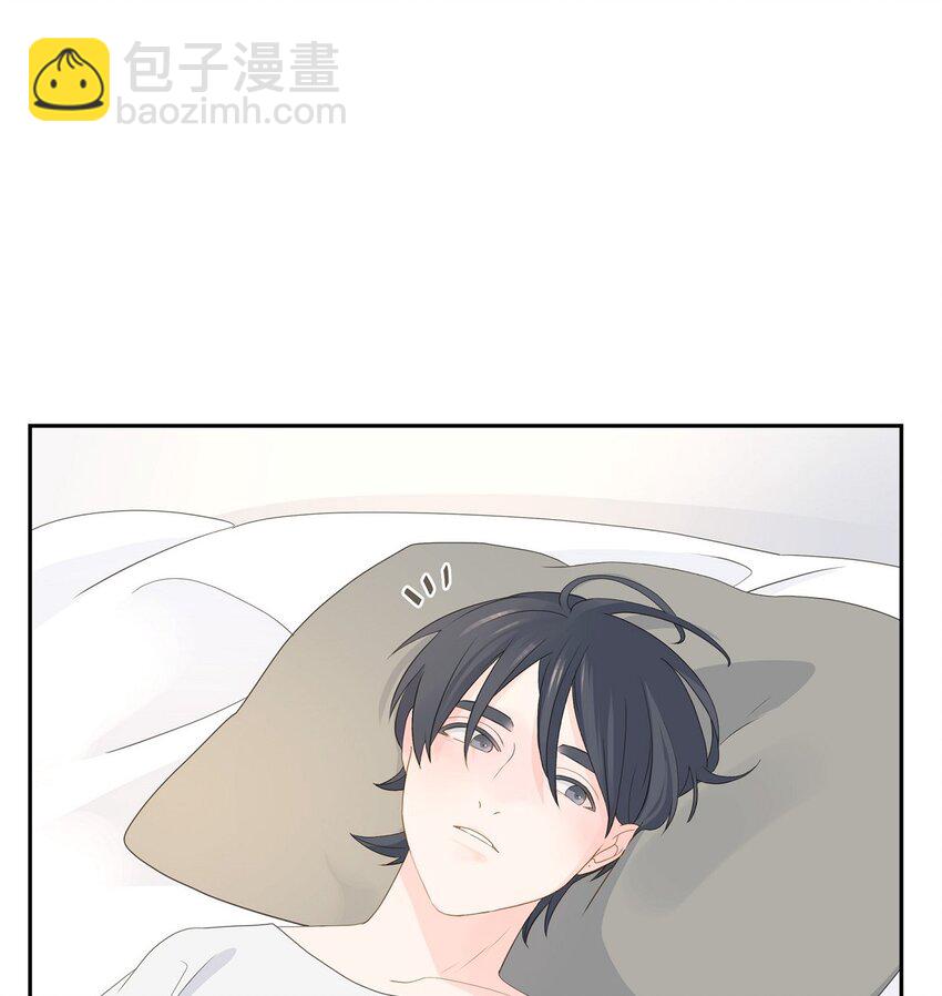 《沙城》47 希望一切顺利 第39页