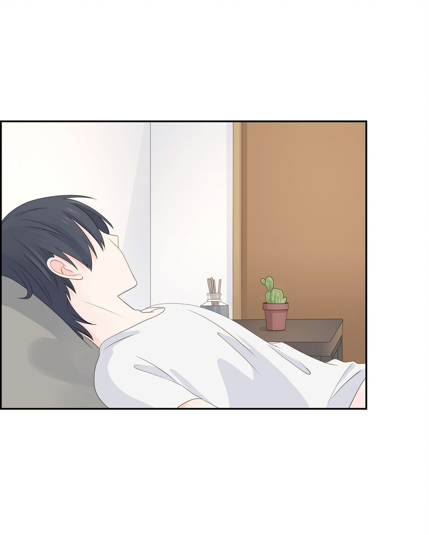 《沙城》47 希望一切顺利 第42页
