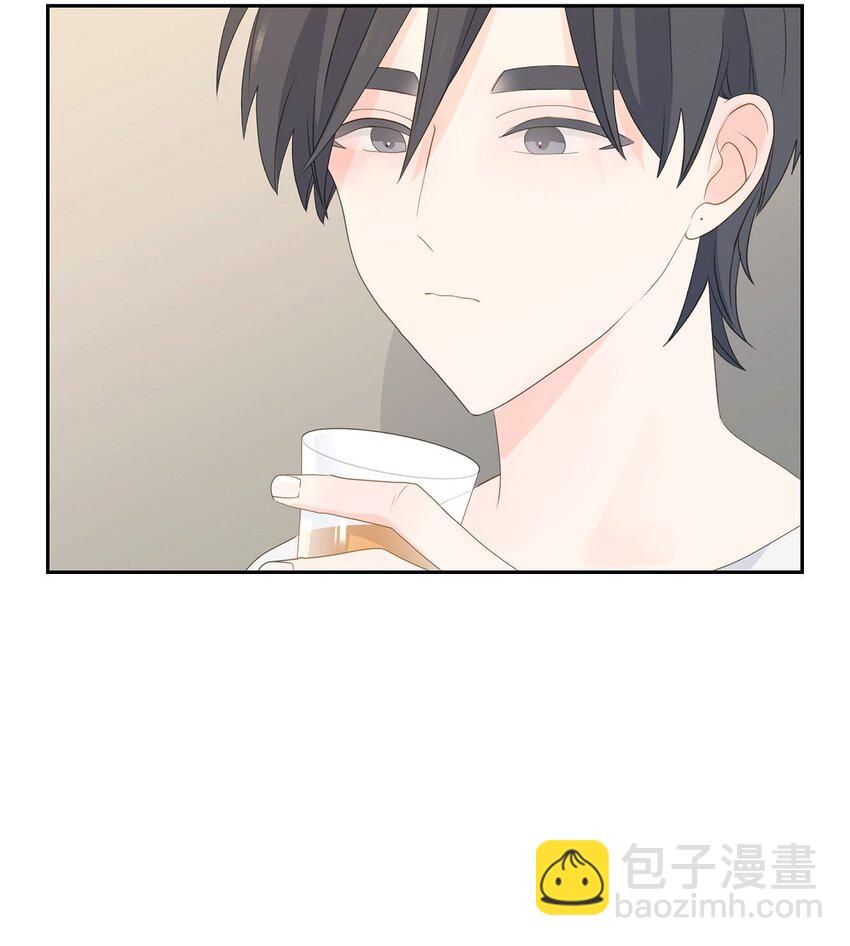 《沙城》47 希望一切顺利 第8页