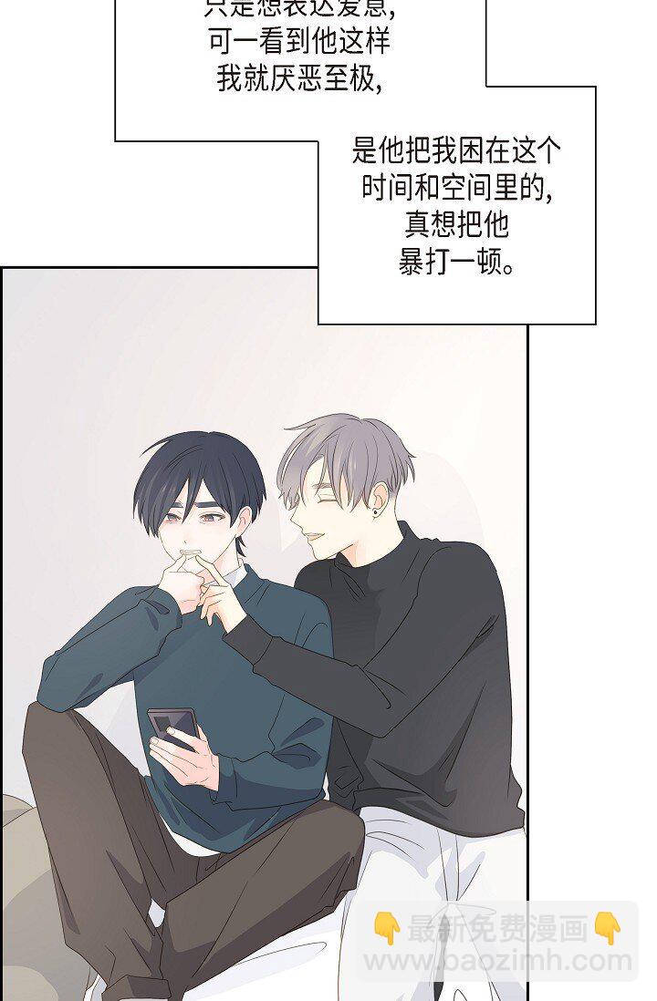 《沙城》50 他的画册 第11页
