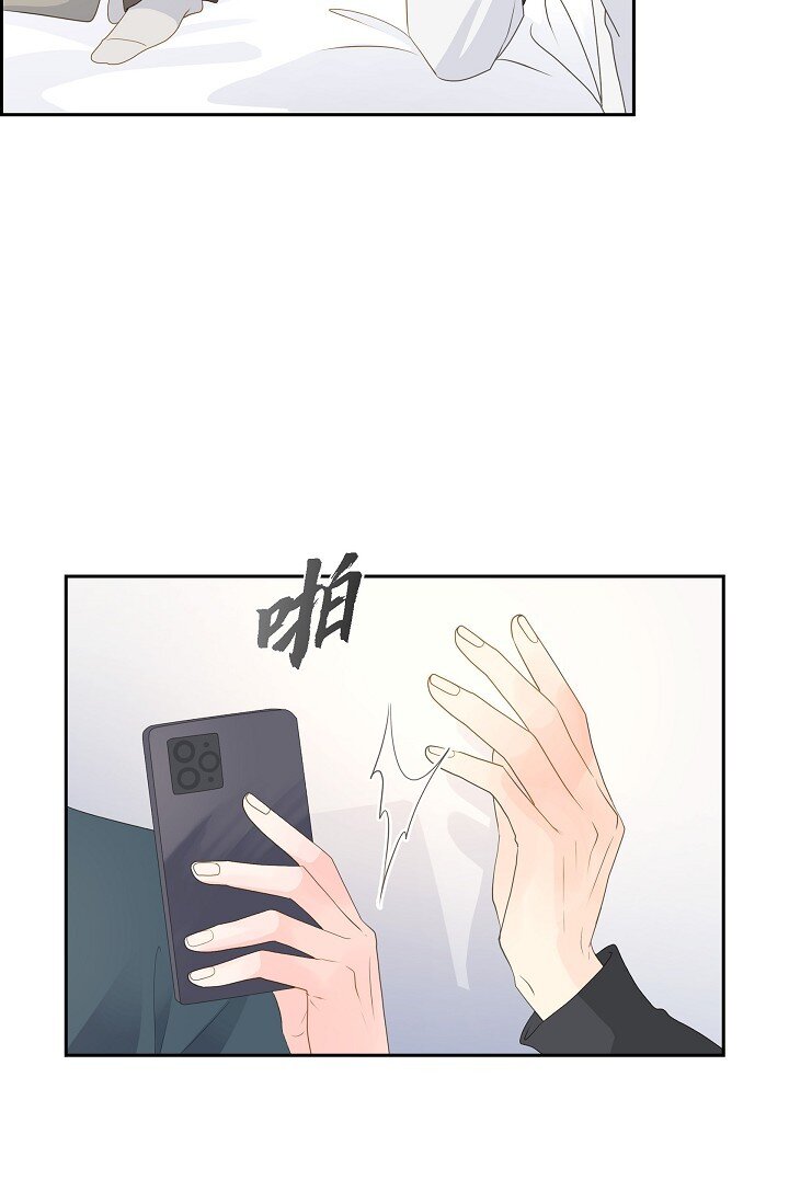 《沙城》50 他的画册 第12页
