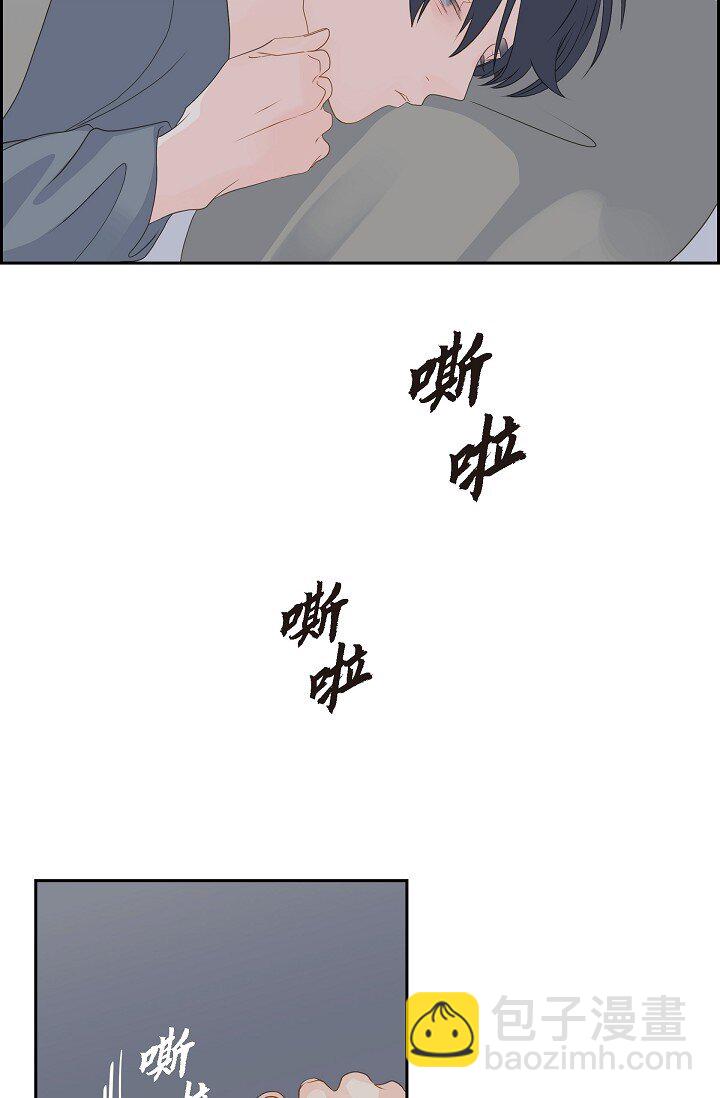 《沙城》50 他的画册 第17页
