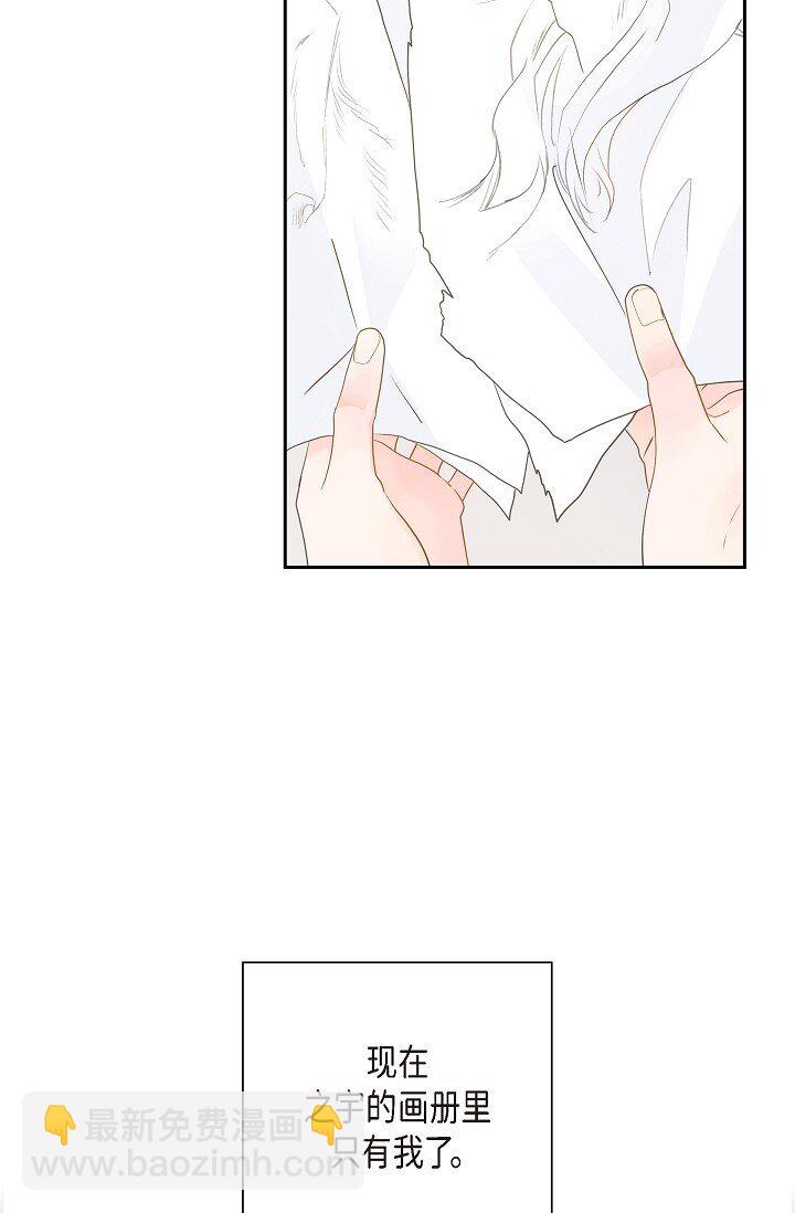 《沙城》50 他的画册 第25页