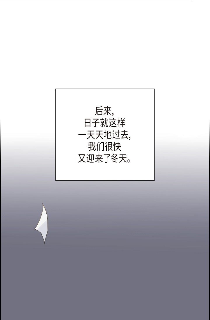 《沙城》50 他的画册 第30页