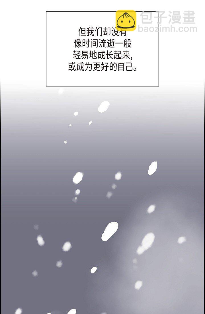 《沙城》50 他的画册 第32页