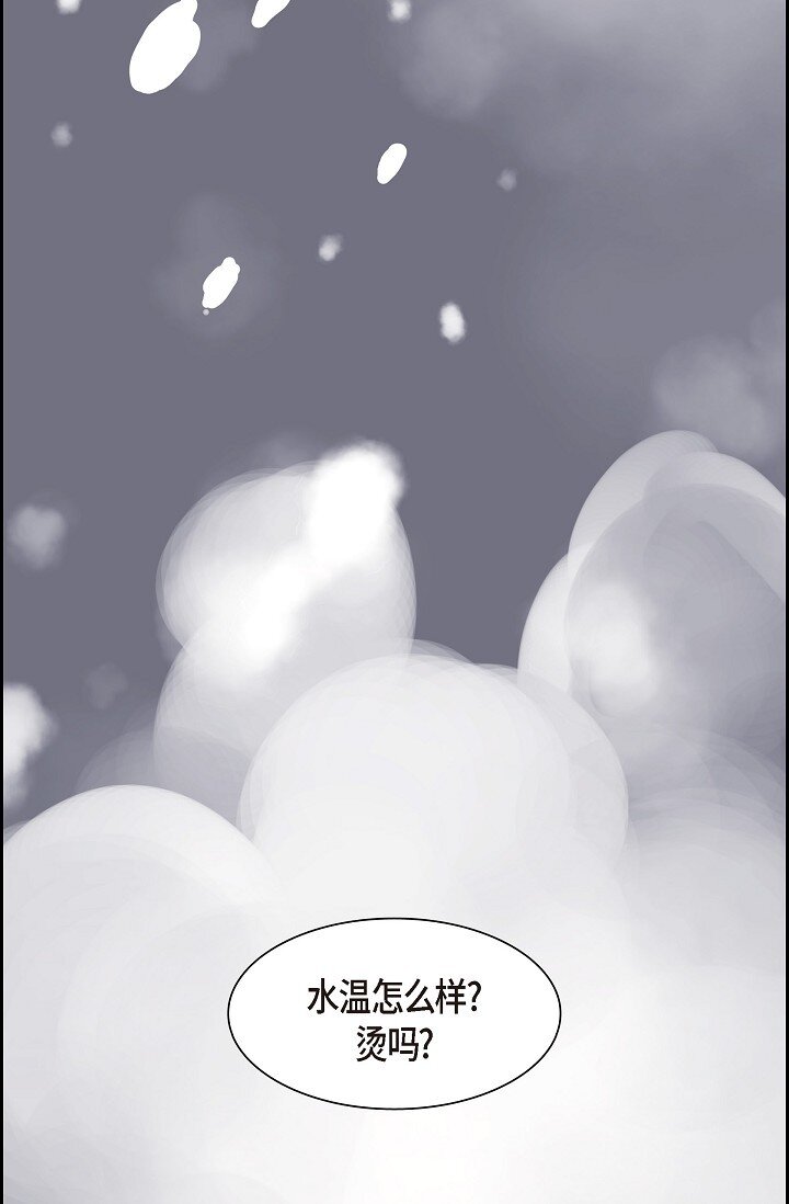 《沙城》50 他的画册 第33页