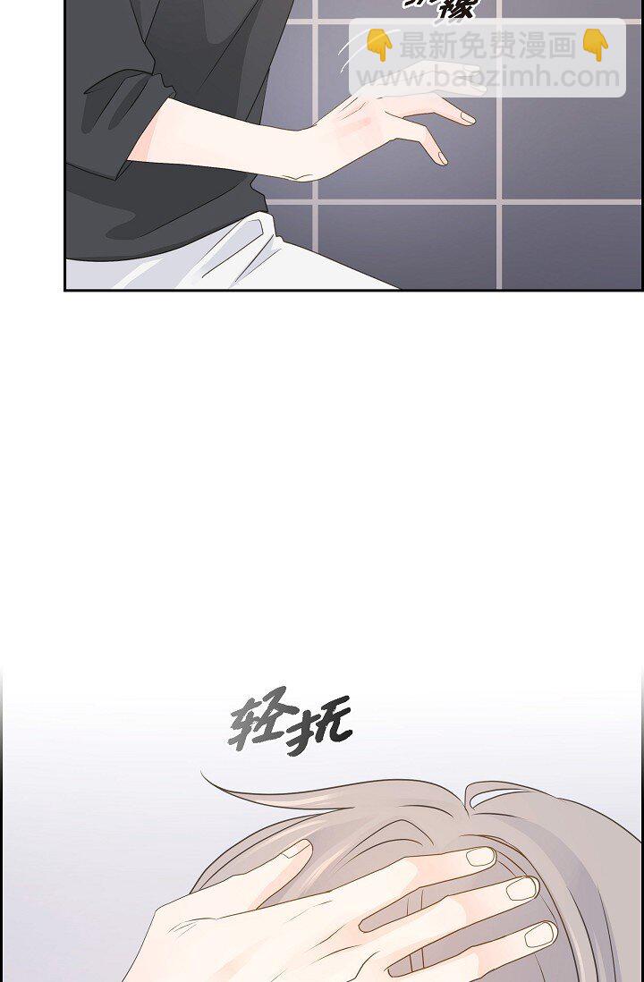 《沙城》50 他的画册 第38页